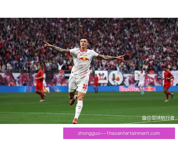RB莱比锡成功续约斯洛文尼亚前锋塞斯科为球队未来注入新动力